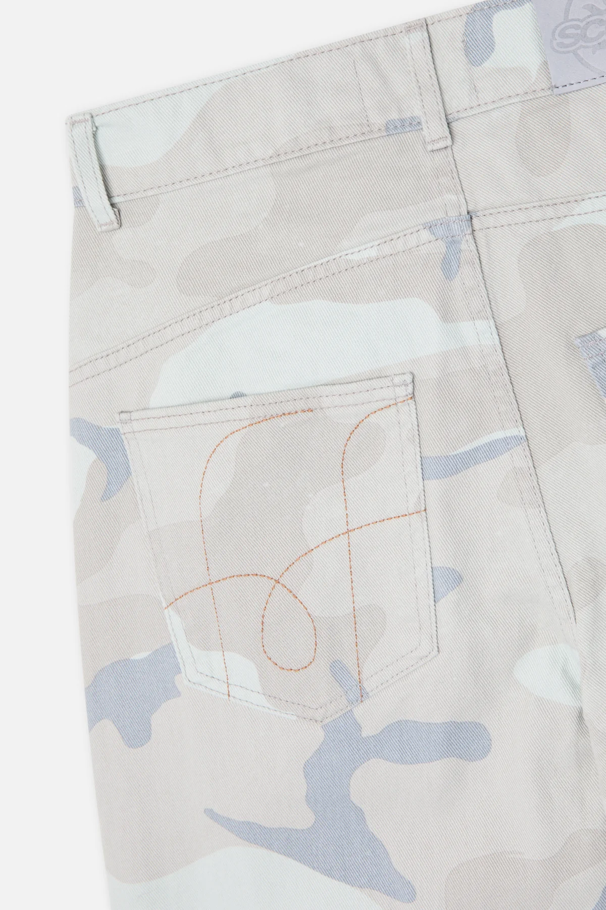 Radiant Light Blue Camo Pants - Image 12